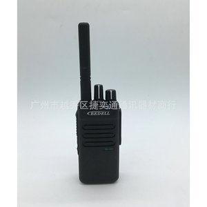 Walkie Talkie Analógico Redell Tdi660 400-470MHz con Alcance de 5-10km para Hoteles, Gestión de Propiedades, KTV y Salones de Belleza - Product Image 4