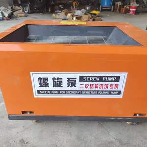مضخات خرسانة صغيرة محمولة للنقل، مضخة لولبية صغيرة للهياكل الثانوية - Product Image 1