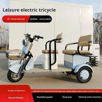 Tricycle électrique 60V 32Ah 3 vitesses avec batterie au plomb-acide, autonomie de 50 km, conception à 8 roues pour 2-3 personnes