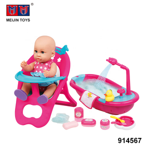Other Pretend Play Bath Tub Dining Chair 14 Inch Drink Pee Baby Toys <strong>Doll</strong> - Product Image 2