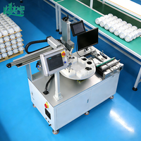 Nouvelle machine de marquage laser à fibre BMG avec positionnement rotatif pour l'gravure d'informations de production sur coques de lampes, table de commande personnalisée AI/BMP