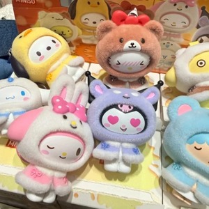 Caja Sorpresa de la Serie <span class=keywords><strong>Little</strong></span> Cape de Sanrio, Bolsa Misteriosa de Kuromi, Figura de Acción de PVC, Figura de Anime Sorpresa, Juguete Decorativo, Regalo de Cumpleaños - Product Image 6