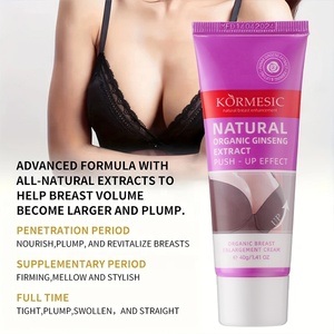 Marque privée OEM ODM KORMESIC Gros seins Massage serré Crème d'augmentation mammaire raffermissante bio - Product Image 3