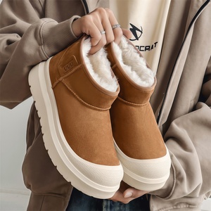 รองเท้าบูทหิมะแบบ unisex รุ่นใหม่ล่าสุดสำหรับฤดูหนาว บุผ้ากำมะหยี่หนานุ่ม อุ่นสบาย ดีไซน์กันลื่น ป้องกันความหนาวเย็น รองเท้าบูทสั้น พื้นรองเท้าด้านนอกทำจากยาง - Product Image 3