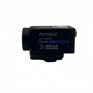 Caméras couleur neuves d'origine CV-H200C CV-H035C CV-H035M CV-H100C pour l'inspection industrielle par vision artificielle en stock - Product Image 1