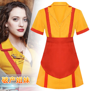 2 Broke Girls Cosplay <b>Costume</b> Women Adult Dress With Label Stage Performance Uniform - Product Image 1