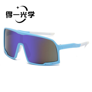 Cycling Glasses Pc Frame Polarized Lens Uv400 Outdoor Sports <b>Eyewear</b> - Product Image 1