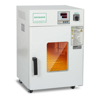 Laboratoire incubateur machine à couver 18L 20L 30L 50L 80L 160L 270L Chauffage Incubateur Thermostat laboratoire incubateur microbiologie
