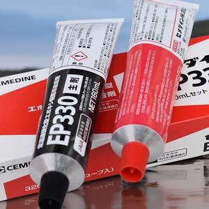 일본 <span class=keywords><strong>CEMEDINE</strong></span> 경화 <span class=keywords><strong>EP330</strong></span> 접착제 320ML 에폭시 수지 접착제 AB 실란트 건설 포장 목공 운송 - Product Image 4