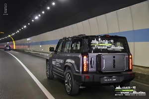 Importation de voitures électriques depuis la Chine 2024 Chery Icar 03 501km Long Range 5 portes 5 places Suv Voitures Ev Fabriquées en Chine à vendre - Product Image 5