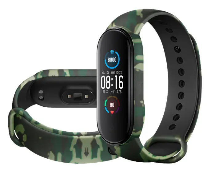 Camouflage Sport Silicone Rubber Wristband Replacement Straps For Xiaomi For Mi Band 5 MiBand 5 Smart Band M5 Bracelet Strap