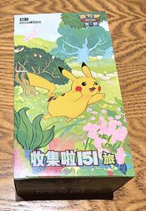 Cartes à Jouer PTCG Pikachu 151 Journey Vol.1 – Boîte de Boosters Slim PTCG Chinoise à Collectionner - Product Image 4
