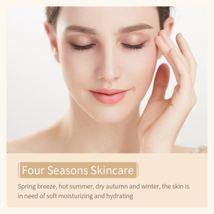 <span class=keywords><strong>Crema</strong></span> Facial <span class=keywords><strong>BIOAQUA</strong></span> con Pulpa de Arroz, Mejora la Aspereza, Equilibra la Grasa, Hidrata, Cierra los Poros, <span class=keywords><strong>Crema</strong></span> Facial de Arroz Orgánica 50g - Product Image 3