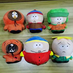 Peluches de 18 cm de South Park: <span class=keywords><strong>Stan</strong></span> <span class=keywords><strong>Marsh</strong></span>, Kyle Broflovski, Eric Cartman, Kenny McCormick - ¡Oferta! - Product Image 1