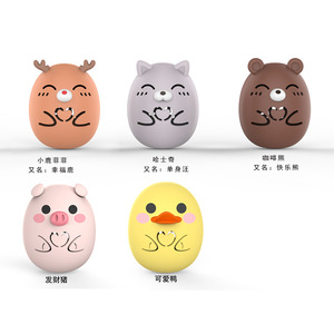 <b>Cute</b> Cartoon Hand Warmer Battery Powered Overheat Protection For Students And Outdoor Use - Product Image 1