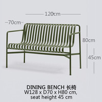 Ensemble table et chaises de salle à manger en métal moderne et résistant aux intempéries mobilier de jardin extérieur pour patio, balcon, hôtels ou parcs