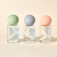 Flacon diffuseur de luxe en verre vide 100 ml, petit flacon diffuseur rond transparent en verre pour cadeau