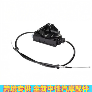 Module de frein à main électrique 34436795145 34436882007 pour système de frein de stationnement F15, pièce de rechange - Product Image 3