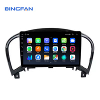 2 Din 4 Core 9 inch Car Frame Android Car Radio 2 + 32GB Screen pour Nissan Juke 2010-2016 Infiniti Car DVD Navigation Audio