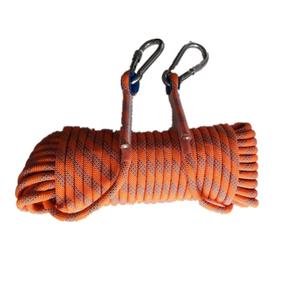 Corde de Nylon PA en lot de 2, 10mm, corde de roche tressée - Product Image 1