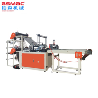 Machine à fabriquer des sacs en polyéthylène, machine à fabriquer des sacs en plastique biodégradable, sacs en T-shirt, sacs de courses, machine à découper à froid
