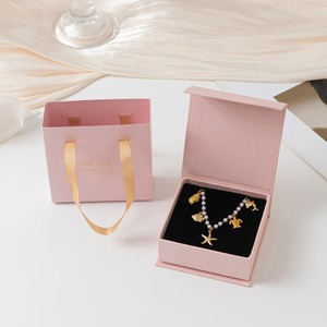 Ngăn kéo phong cách Hộp quà tặng với tay áo cho đồ trang sức bông tai cũng cho tổ chức mỹ phẩm và quà tặng bao bì các tông - Product Image 1