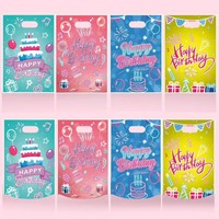 Sac cadeau d'anniversaire pour enfants, sac de fête en PVC de haute qualité pour les enfants de 2 à 4 ans, décoration de fête d'anniversaire ou de baby shower