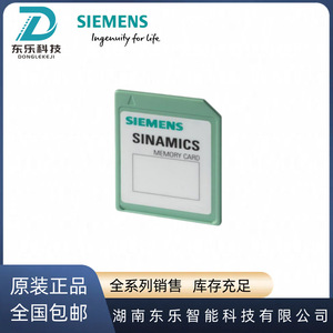 โมดูลจ่ายไฟหน่วยความจำแฟลช Siemens Plc 6SL3054-4AG00-2AA0 สำหรับ V20 - Product Image 5