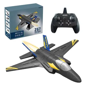 定制F35遥控泡沫滑翔机遥控飞机战斗机滑翔机飞机套件儿童玩具2023新品遥控玩具