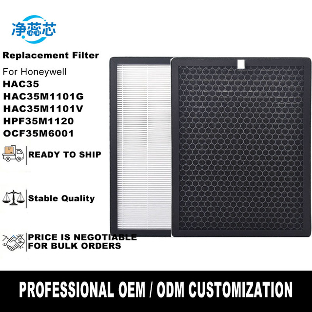 Replacement  H13 HEPA Activated Carbon Filter for Honeywell HAC35M1101G,HAC35M1101V, HPF35M1120, OCF35M6001 Air Purifier HAC35