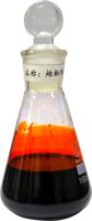 Oleorésine de Capsicum à Haute Piquanteur 35% Capsaïcine Liquide Qualité Alimentaire Extraction Liquide-Solide pour Assaisonnement Alimentaire Bouteille/Fût