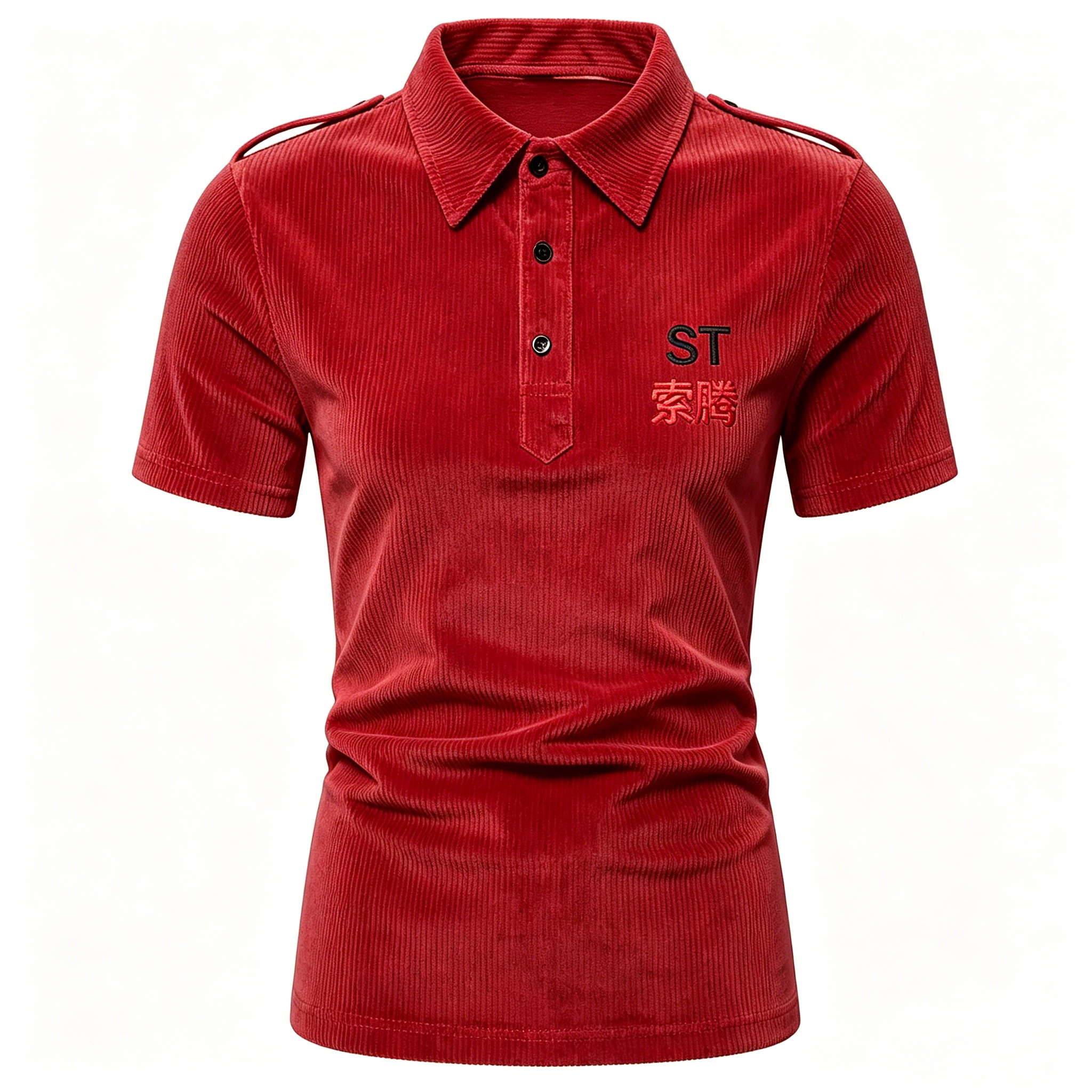 Corail Rouge