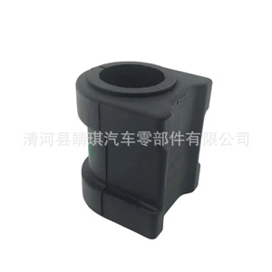 <b>Stabilizer</b> Bar Bushing 48815BZ290 For MacPherson Strut Suspension System Replacement Part - Product Image 5