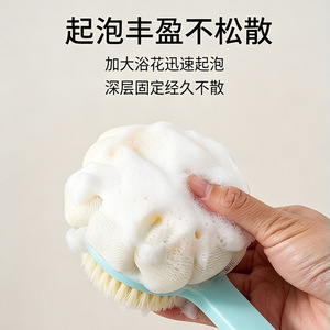 Bath Brush Long Handle Dual Side Soft Bristles Flower Shape Back Scrubber Body Cleaning Shower Tool - Product Image 2