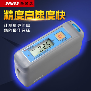 JND Gloss Meter 60 Degree 0 199.9 GU Outil de mesure numérique portable pour surfaces - Product Image 2