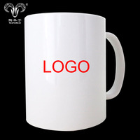 Tasses à café en céramique blanche de 11 oz avec logo d'entreprise imprimé, tasse à café vierge, tasse à eau