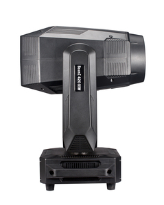 Projecteur mobile DMX512 Sharp 420W <span class=keywords><strong>Bema</strong></span> Wash Spot pour événements DJ - Product Image 3