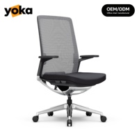 Nouvelle chaise de bureau ergonomique pivotante haut de gamme en maille, avec dossier en alliage d'aluminium et coussin épais, idéale pour l'école et la chambre à coucher