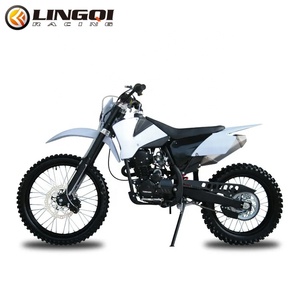 LINGQI RACING 摩托车 190 毫米刹车盘不锈钢刹车盘替换件适用于通用越野摩托车 - Product Image 6