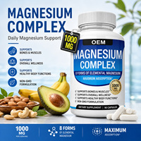 Complexe de Magnésium en Capsules de Glycine, Acide Citrique, Acide Malique 66g/flacon OEM Export Amazon Magnésium