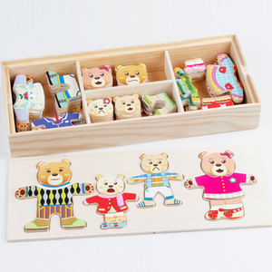 Wooden Jigsaw Puzzle Bears Family Dress-Up Puzzle Toys with Wooden Storage Case