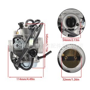 Kit de carburateur de moto Zuqing avec filtre à air pour Honda Trx 350 2000-2006 - Product Image 2