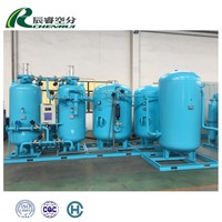 Générateur d'oxygène PSA Chenrui pour pisciculture, débit de production de 3 à 200 Nm/h, tension 220 V/380 V, garantie 1 an - Vente flash