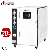 Équipement de refroidissement haute efficacité 5Hp Refroidisseur d'eau industriel refroidi par eau