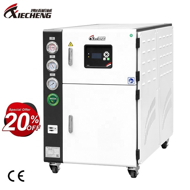 High Efficiency 5Hp Chilling Equipment Industrial Water Cooled Chiller