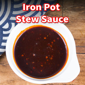 Salsa Comercial para Guisos en Olla de Hierro, Salsa para Pollo Guisado, Salsa para <span class=keywords><strong>Costillas</strong></span> de Ganso Guisadas, Paquete de Condimento Especial para Restaurantes - Product Image 2