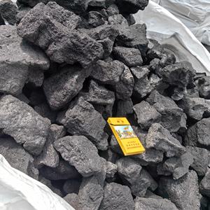 Coke métallurgique GANGAN D-MC01 86% de carbone fixe 70-130mm pour la fonte et la fabrication de l'acier à bas prix en vente - Product Image 5