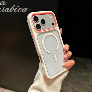 Funda protectora a prueba de golpes para iPhone 17 Pro, funda magnética colorida 2 en 1 para iPhone 18 - Product Image 3