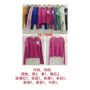 Cardigan da donna in maglia accogliente all'ingrosso stampa floreale e stili assortiti in taglia lunga Plus per l'autunno e l'inverno - Product Image 1