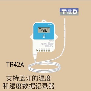 TANDD TR43A <b>Temperature</b> And Humidity <b>Data</b> <b>Logger</b> With Bluetooth Support For Environmental Monitoring - Product Image 4